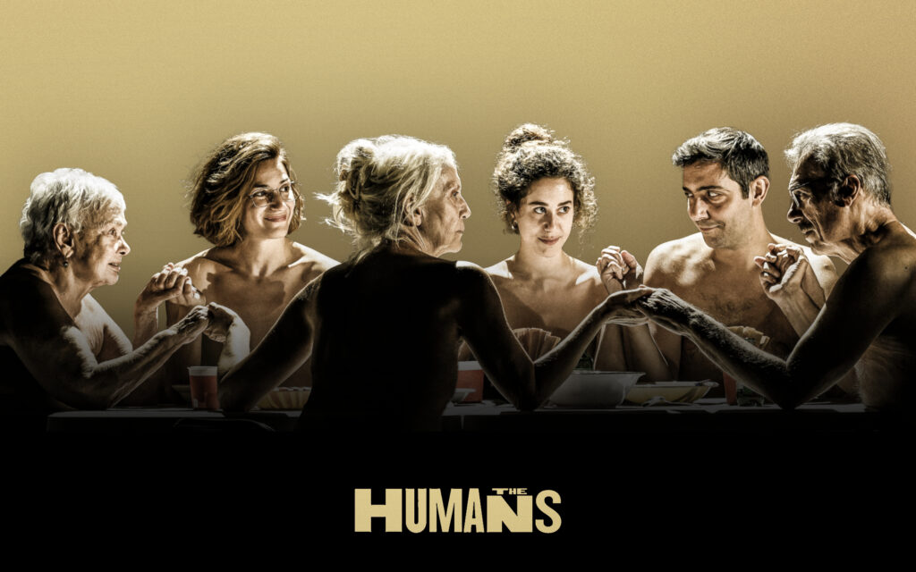 “The Humans” στο θέατρο Μουσούρη έως 28 Απριλίου